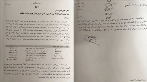 RHQyIb51cQwMoBiUEoFMUfrspgMFH1ktMl2Chv9kiKDFxCxV9DKnu63dDylIeiwruMMr5TUo0HAzdtq dYtZoIWXvAU3ff4dEvzI.jpg