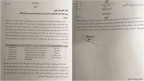 GWsv2xzXkAAr 88?format=jpg.jpg