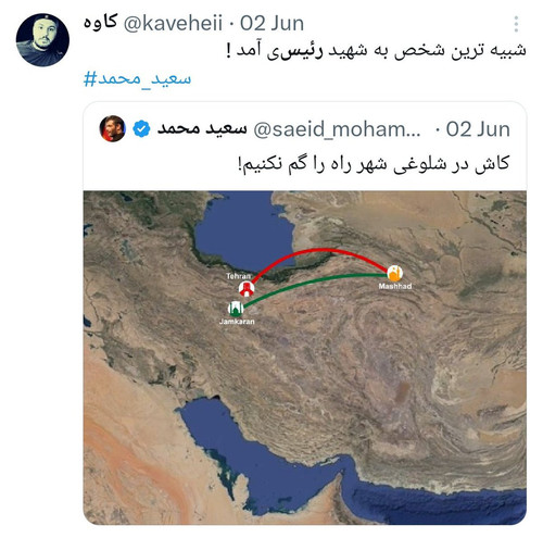 GWnwNeJW0AA uuD?format=jpg.jpg