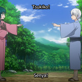 [Erai raws] Sengoku Youko Senma Konton hen 01 [1080p][Multiple Subtitle][77CDE510].mkv snapshot 04.4