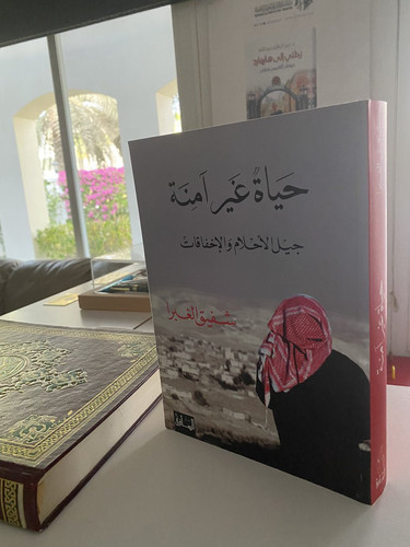 GWomUq4WoAAWCB ?format=jpg.jpg