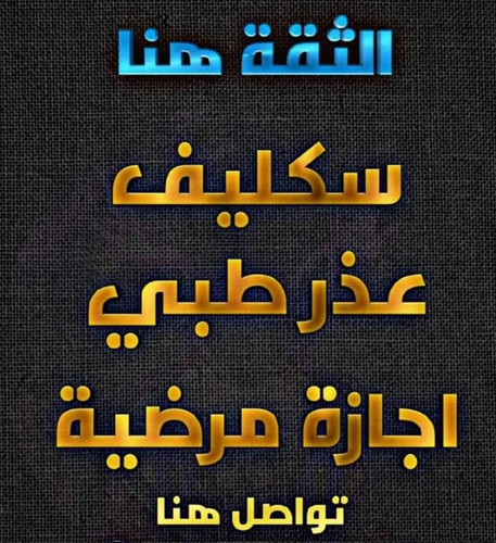 GWonK99WcAAi2o ?format=jpg.jpg