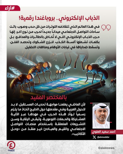 GWnmE UWMAAnXUD?format=jpg.jpg