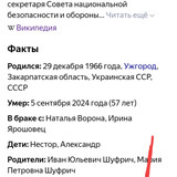 Screenshot 2024 09 05 16 46 22 14 40deb401b9ffe8e1df2f1cc5ba480b12