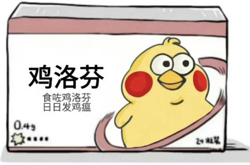 IMG 20240904 16513473b372eb89a191c1.jpg