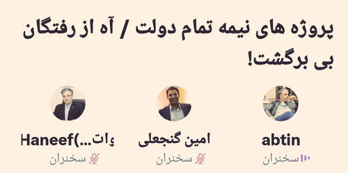 GWo njeWoAA3txn?format=jpg.jpg