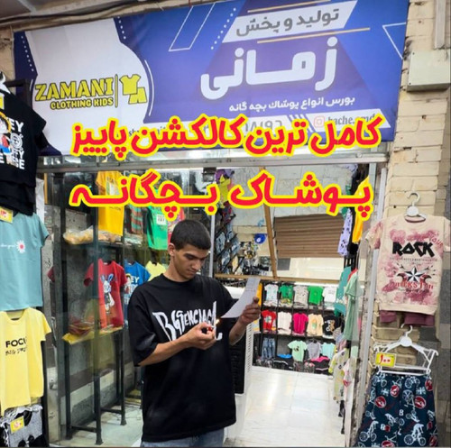 pg49KoeqreoOhegus7e52nSzhJ443KIhflDLQnkqjY2pYINfZZZmGQ1QgOAAfjjyLXOACR7Jd6XLTebuewKYXO2dYLHaplyHQY0 .jpg