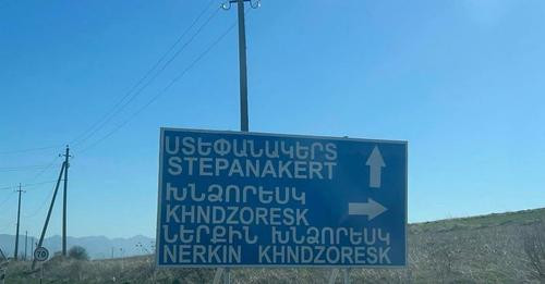 5658405570623517016?url=https%3A%2F%2Fwww.aravot.am%2Fwp content%2Fuploads%2F2024%2F09%2FStepanakert.jpg