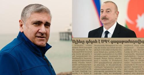 14579797190328252313?url=https%3A%2F%2Fmamul.am%2Fimages%2Fphotos%2F240904%2F2001 in alievy boghoqum.jpg