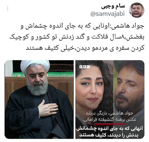 i6Vq8t6Fd2M6 FnvwDt 1rmj1Ph6KsTkr3JHfNV5dQnuYUf 7dwBOs0Ezqkj7 6wQTndXRydej7efe9v2El ANqbViVc2LulMhhz.jpg