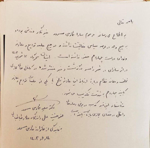 XoqkyHhR2Cy1f4b5tTfhtiOiGJWbpF6 JtGdmcct0jzgpTPaw Pz8vZ6BnSDDYrc0x2Uskx2FI3aAdXzdnB3UGIM9IGAmwfJzxUt.jpg