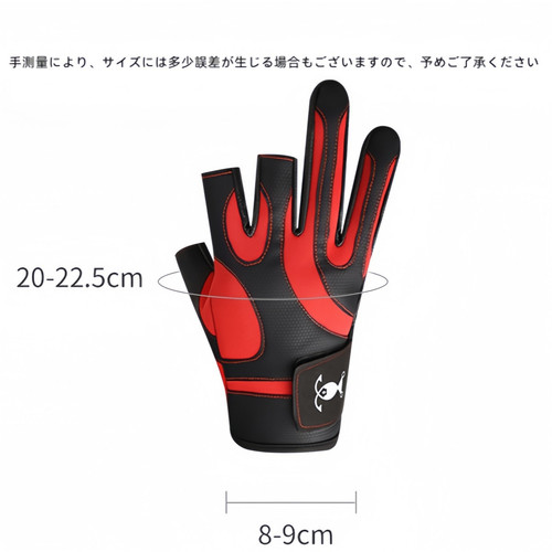 glove HSB1 9.jpg