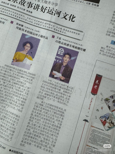 Camera XHS 17255198106261040g2sg317brqodj3u7g4a5qk9jsrin5lu3joqo.jpg