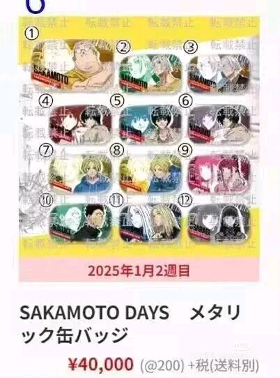 IMG 4452(20240905 151434).jpg