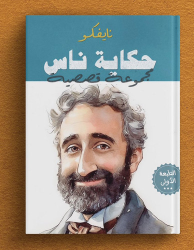 GE7R UYXAAA3uLm?format=jpg.jpg