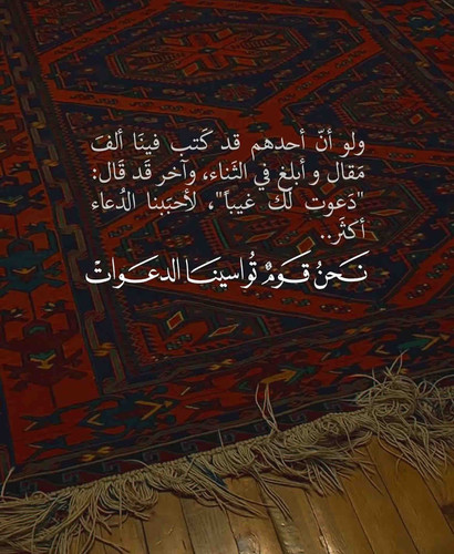 F120C636 AA02 479F A7E1 1E4C3A5E66B9.jpg