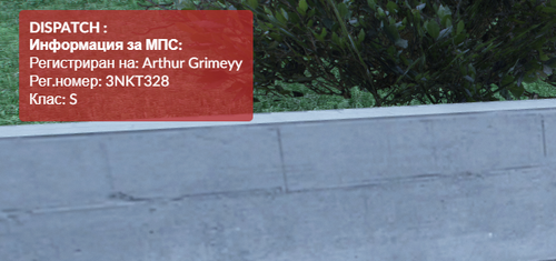 FiveM b2802 GTAProcess ittcYtHFLm.png