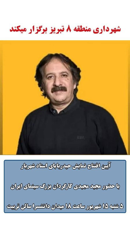 hkQOmpYifSqcEGWqdxWef8rBZlNAzSiac4 6pgnKm5gi93PpoWIEk3dvbIPF9quVWDM09qfrZ0wbIrjcHsqhmTyhtkL7k65arO 0.jpg