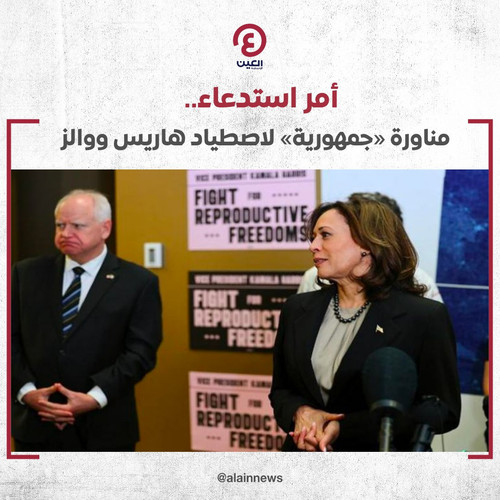 GWr0VLMW0AAY2J ?format=jpg.jpg