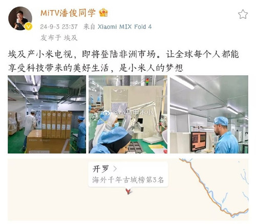 GWoe5eYWcAAjeA ?format=jpg.jpg