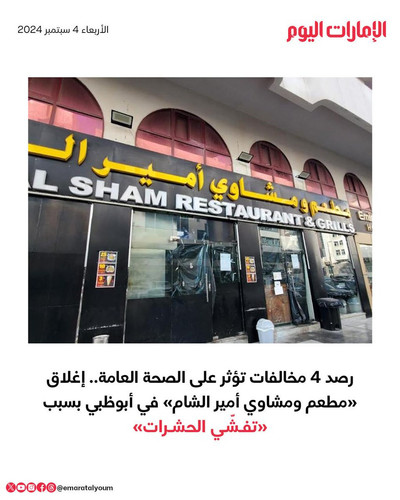 GWoFs8JXsAAh ic?format=jpg.jpg