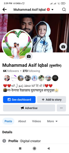 Screenshot 2024 09 05 14 39 54 841 com.facebook.katana.jpg