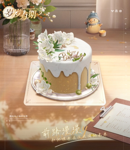 微信截图 20240905170342.jpg