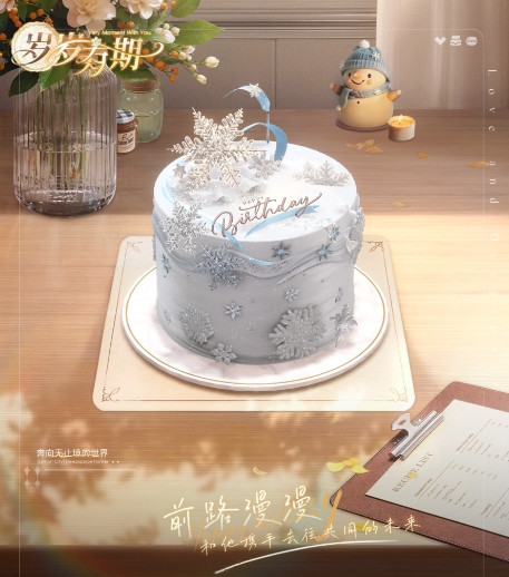 微信截图 20240905170317.jpg