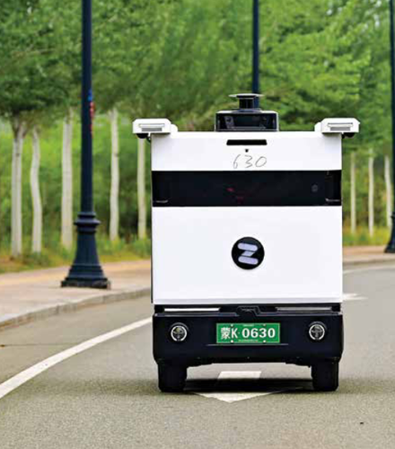 GWqwRqma8Aghz W?format=png.png