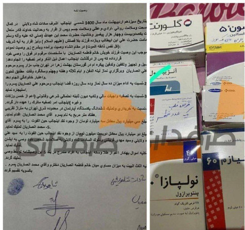 pYdMRzqsRrMPpOD9j9bzHE3zQb0a4GlP9VPUoQK0lt zvtJUR5x2LL Qgi6xCMIdY CZ4 3dFuxlDGtemytTiAoe5d96Oooehkjn.jpg