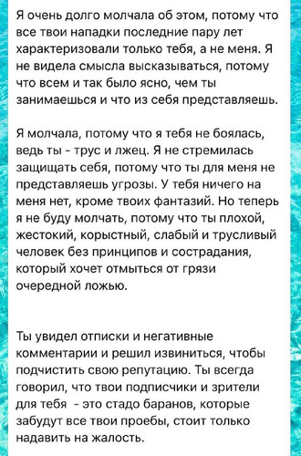 Od9oqOr9m LGBJ YNOIRQ2oFrlI iY 60mC3tOTeSW88DGL76EWgeFVnsxWy WaPtr1GmbRAgXrYDjr3X0o3J5 T twN ue8Kfgo.jpg