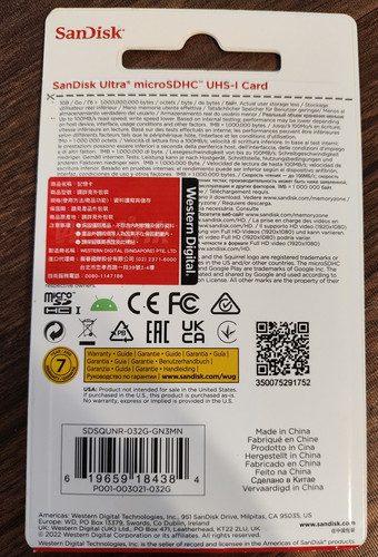Sandisk SD 保固 004.jpg