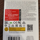 Sandisk SD 保固 004