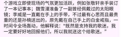 img 1725372224103feeaea1d7ef2a217c866557f0f75c65f2ba07a3f7040110468d4992428900836.jpg