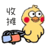 A3875DE5 50C0 4906 BC53 43F606023FF5.gif