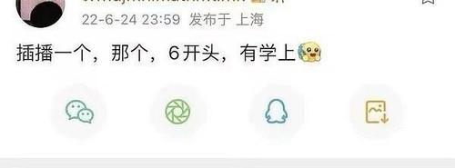 A4666F12 E069 404E 91F7 1D1A2B5895F6.jpg