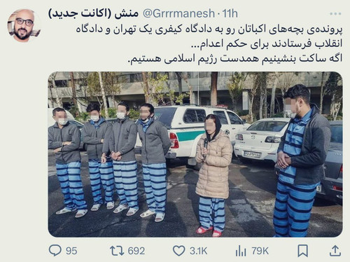 GWpUL pXsAA91Yh?format=jpg.jpg