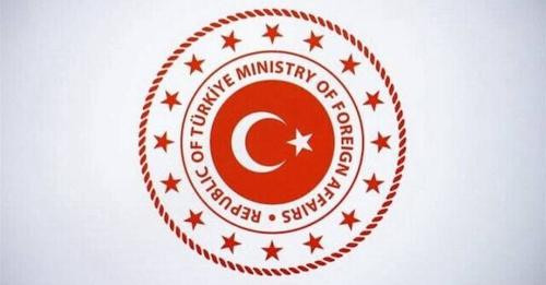 2920704256235942839?url=https%3A%2F%2Fimages cdn.trtworld.com%2Ftrtbalkanalb%2Fw960%2Fh540%2Fq70%2F2.jpg