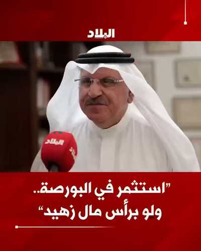 nEjVMDalaHefU ma.jpg