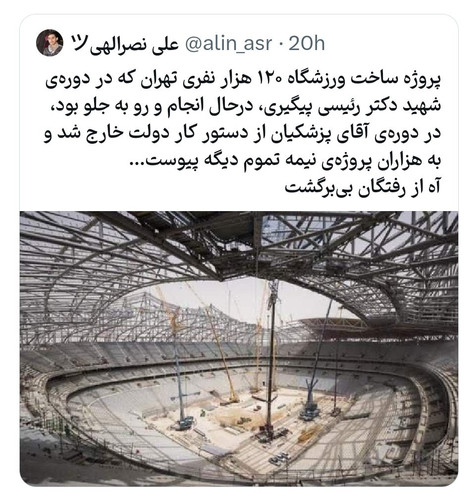 GWouvhKXoAA Sdw?format=jpg.jpg