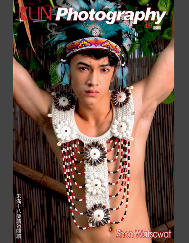 Kun Photography No.02 (1).png