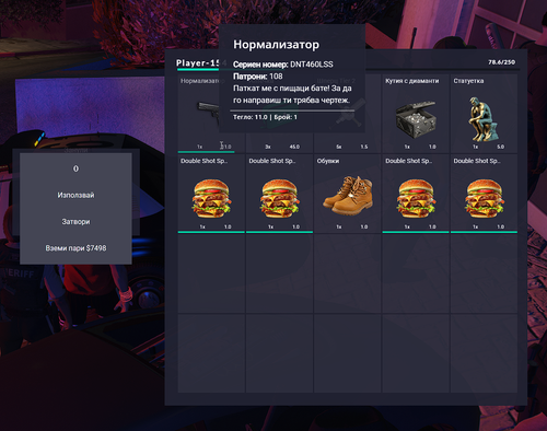 FiveM b2802 GTAProcess TXwWeXr6uy.png