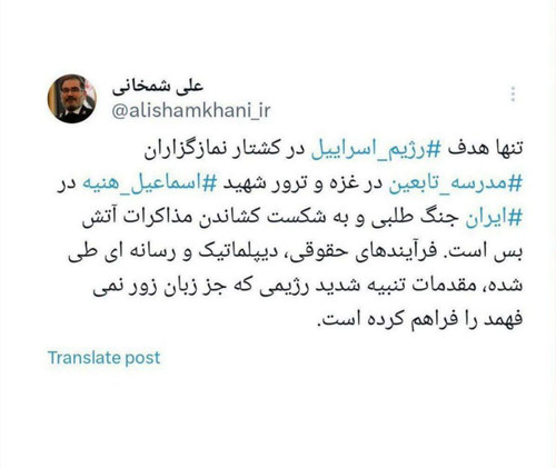 GUpbczRXgAA 5Ox?format=jpg.jpg