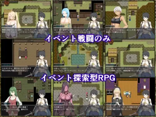 [RJ01226614/パムラム社团]零耐性勇者~拯救世界前被姐姐们玩到高潮~[Ver1.01]-EoHut 电光小屋
