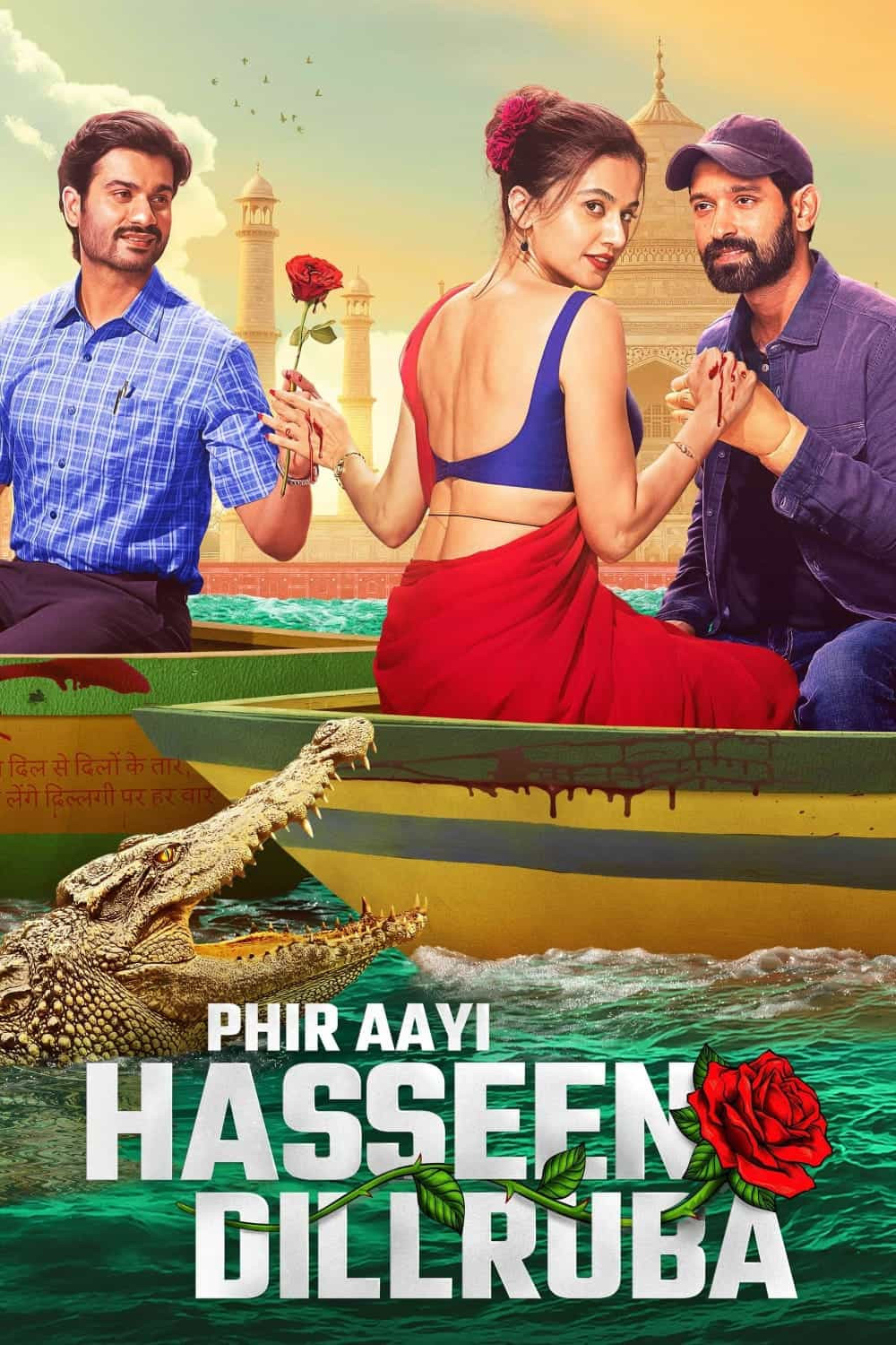Phir Aayi Hasseen Dillruba 2024