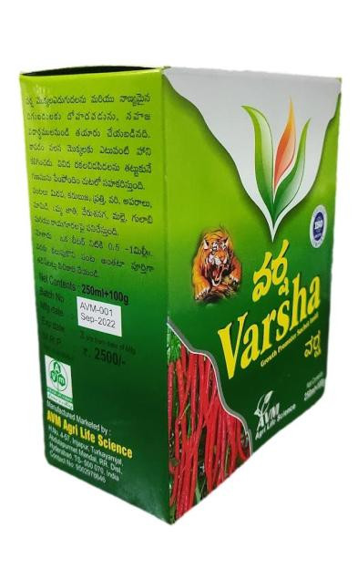 Varsha