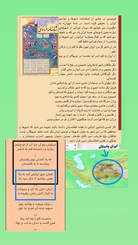 GUhJ bmXMAALCZW?format=jpg.jpg