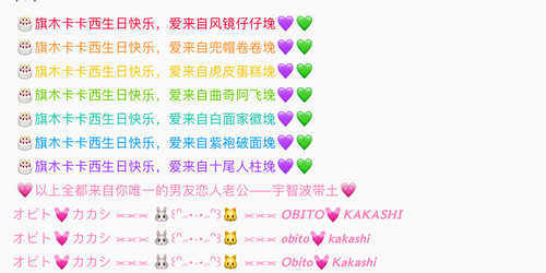 32F248F6 DA17 4C1E B1CF F634182F4889.jpg