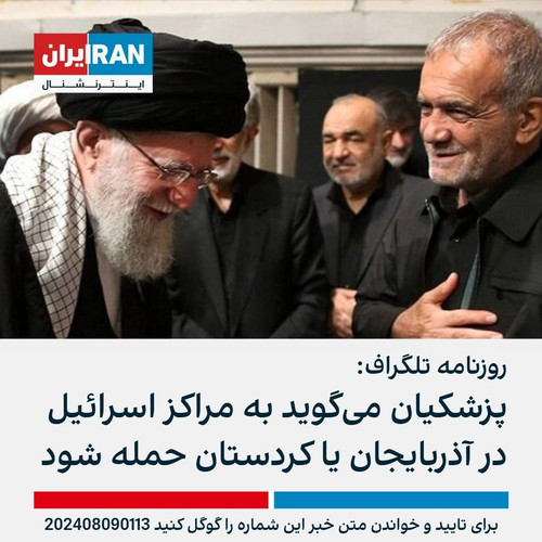 GUi7mc W4AATiEG?format=jpg.jpg