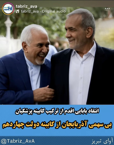 GUnFV1wXkAECy H?format=jpg.jpg